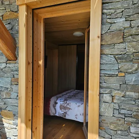 A La Montagne O Ptit Lady Apartment